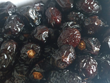 Dattes ajwa Al-Madina TIBA 500g - Panier d'orient épicerie orientale en ligne